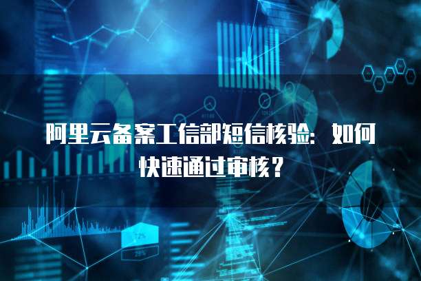 天翼云服务器都能做什么用的呢