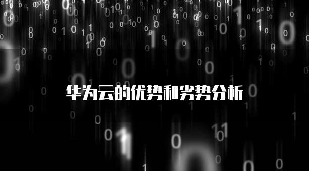 天翼云盘普通会员多少钱一年?