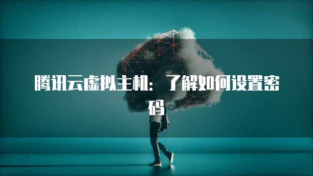 天翼云弹性IP折扣多少啊?