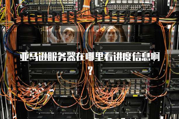 天翼云盘普通会员多少钱一个月