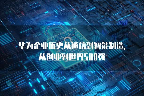 天翼云解析服务器连接失败怎么回事