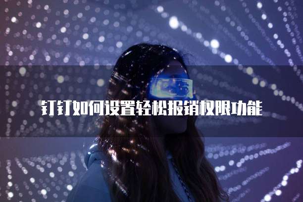 天翼云主机远程登陆不了网页:原因和解决方法