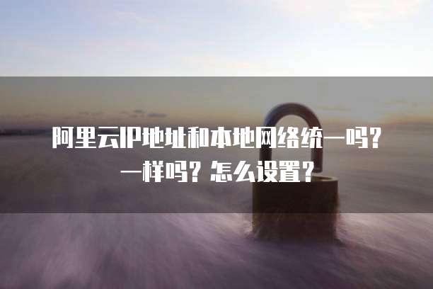 天翼云空间怎么用