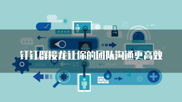 天翼云网关费用怎么收取的