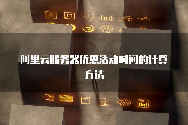 天翼云游戏主机玩只狼在线玩免费版