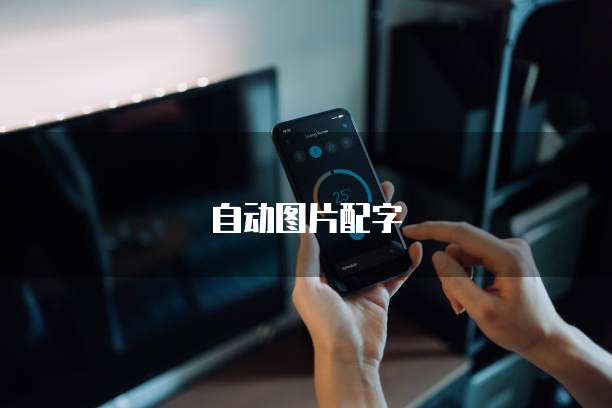 天翼云弹性ip返佣吗为什么那么贵