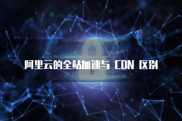 天翼云盘铂金会员存储空间在哪看啊?
