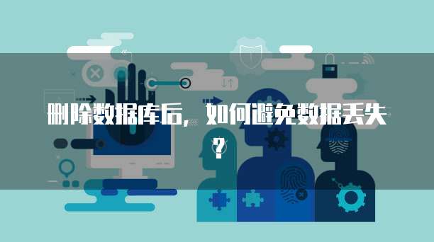 天翼云空间怎么免费获得vip