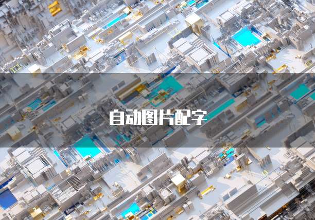 天翼云服务器买了怎么配置电脑上不显示了呢