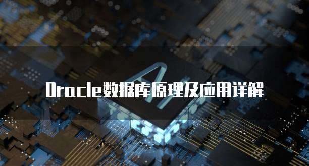 天翼云服务器移动端怎么用不了网络了呢?