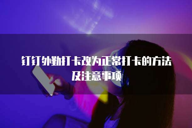 天翼云主机怎么用win10启动操作系统