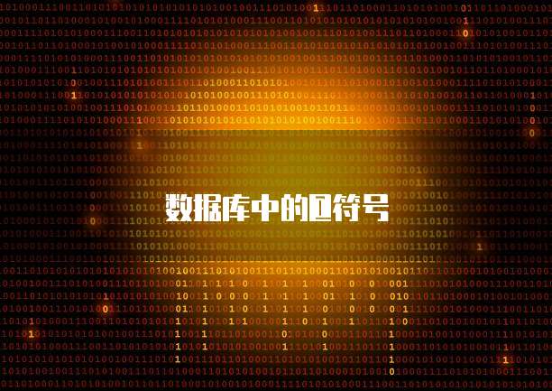 天翼云盘提示储存空间不足怎么办?