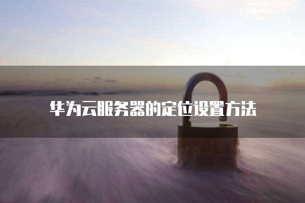 天翼云盘收费么吗安全吗是真的吗