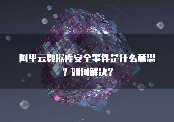 天翼云vps服务器返点在哪里