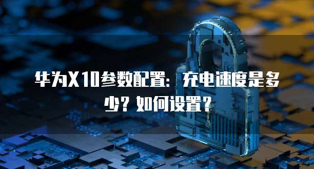 天翼云硬盘应用场景是什么状态啊怎么设置