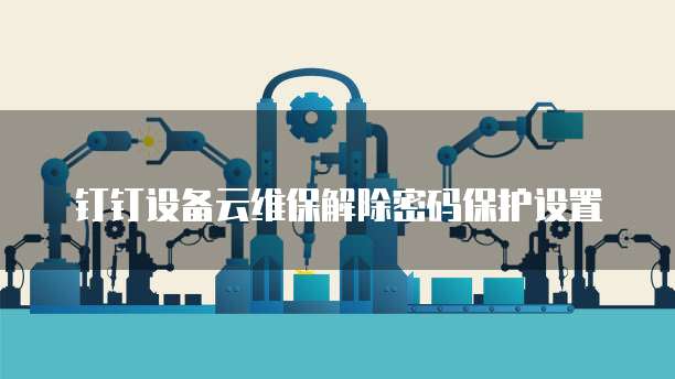 天翼云盘优惠送什么东西啊多少钱一张