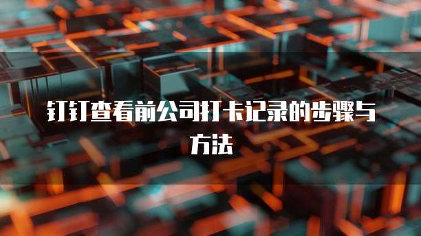 天翼云新加坡服务器费用高吗?为什么?
