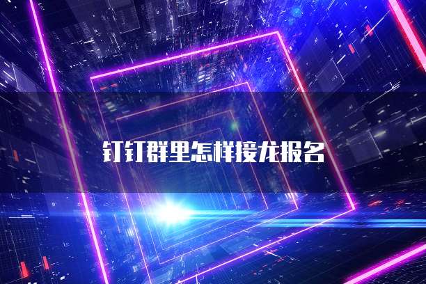 天翼云服务器:便宜好用的选择,一年套餐有哪些?