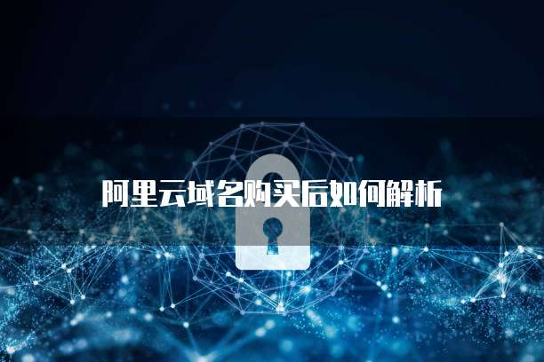 天翼云盘优惠送多少流量套餐划算