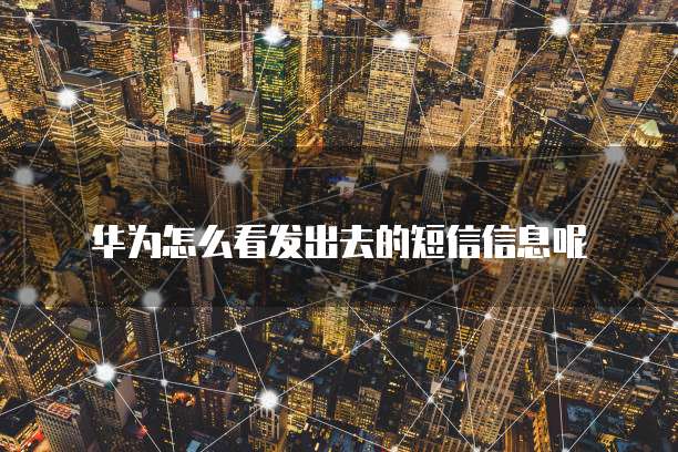 天翼云主机登录网址是什么意思啊怎么登录