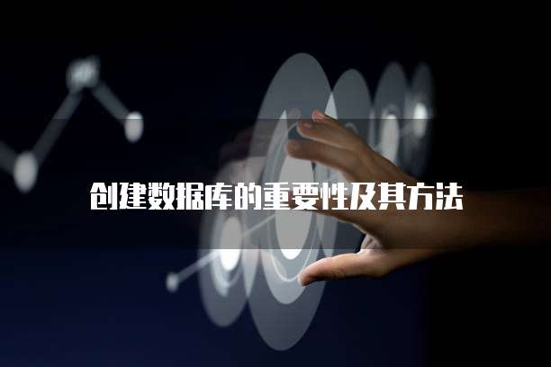 天翼云网关是路由器吗？怎么设置的？