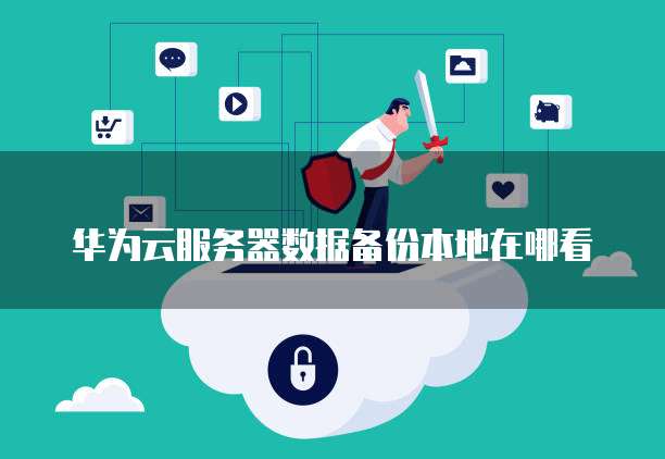 天翼云盘普通会员储存空间不足怎么办