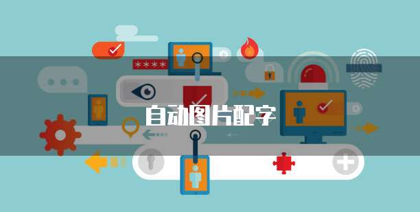 天翼云分布式缓存服务器有哪些品牌好用