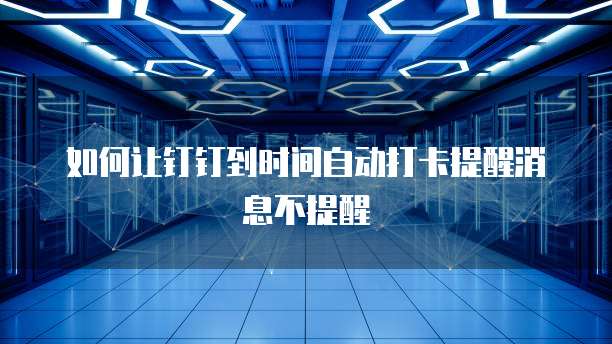 电信天翼云笔记本电脑多少钱一台啊