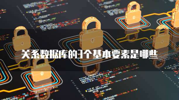 天翼云主机挂载存储位置在哪里啊怎么设置的