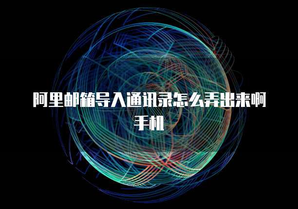 天翼云cdn加班严重吗怎么办呢安全吗可靠吗
