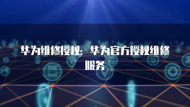 天翼云虚拟服务器返点在哪里输入