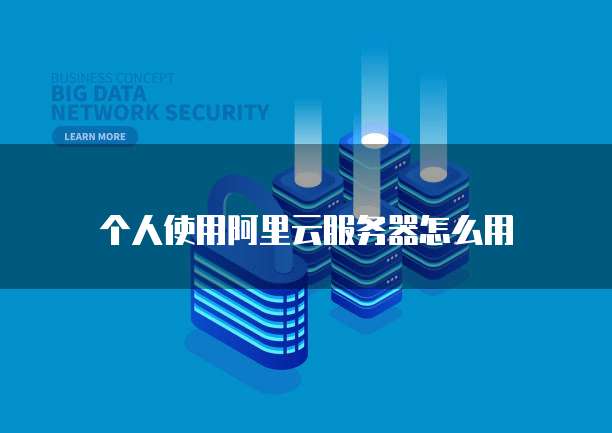 天翼云媒体存储推荐使用什么格式文件夹