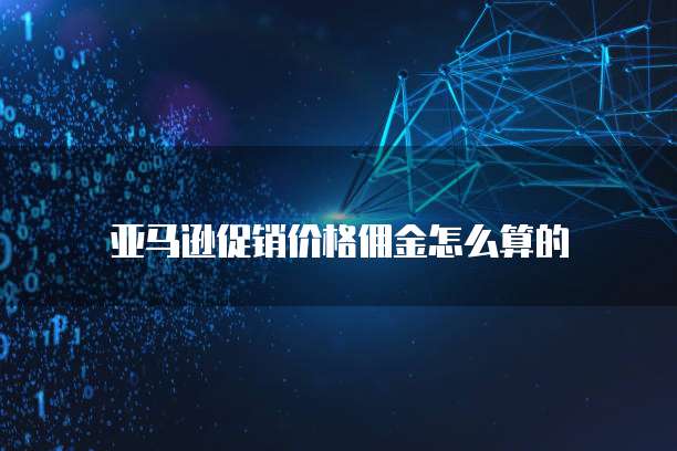 如何免费使用天翼云服务器登录谷歌账号