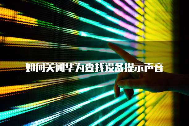 天翼云服务器定时开机设置