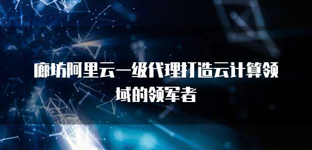 天翼云轻量服务器价钱是多少元的