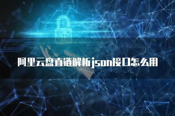 天翼云盘存储空间不够用怎么解决方法