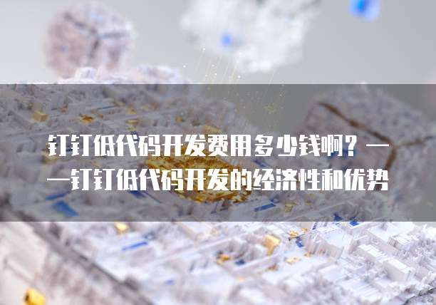 天翼云web应用防火墙(边缘云版)部署后,流量经waf