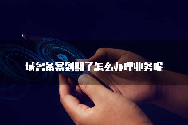 天翼云盘收费还是免费的啊？