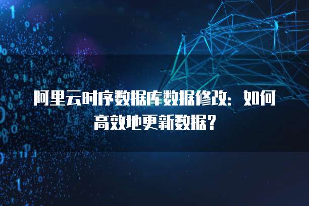 天翼云硬盘返利在哪里查看