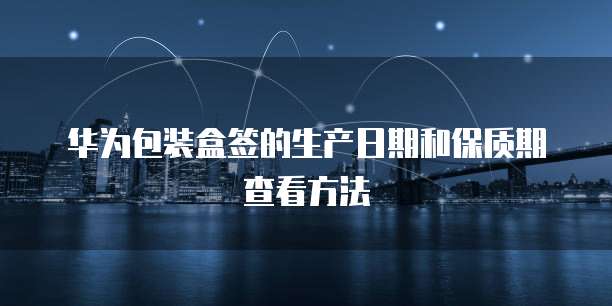 天翼云服务器登不上账号了吗安全吗？