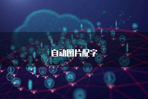 天翼云国内服务器价格多少元一台