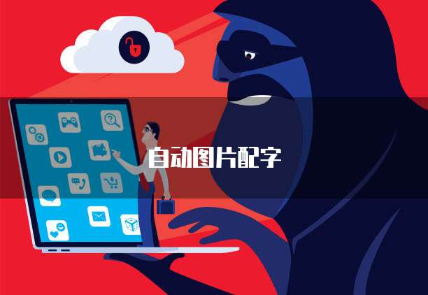 天翼云海外服务器怎么用啊