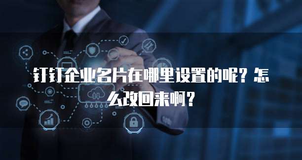 天翼云盘会员多少钱一个月