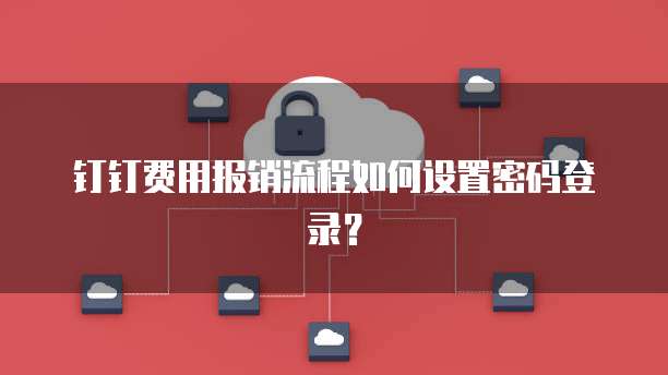 天翼云盘存储空间不足怎么回事