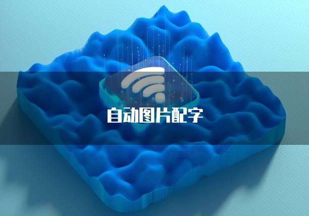 天翼云服务器注册不了账号怎么回事儿呀