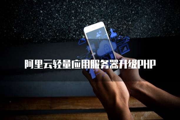 天翼云 CDN 服务安全、可靠、真实可信