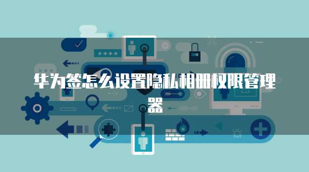 天翼云主机业务是基于什么中心的业务体系