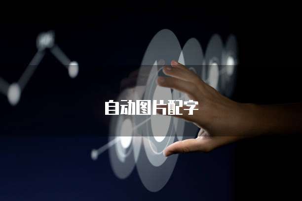 天翼云镜像报价多少元合适啊?