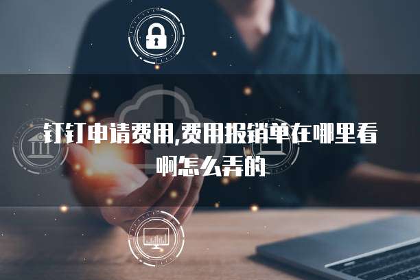 天翼云硬盘的特性是什么