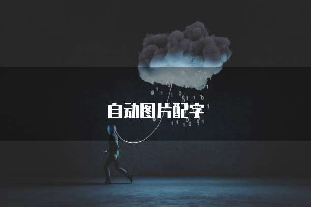 天翼云服务器端口映射错误怎么回事?